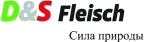 d&s fleisch logo